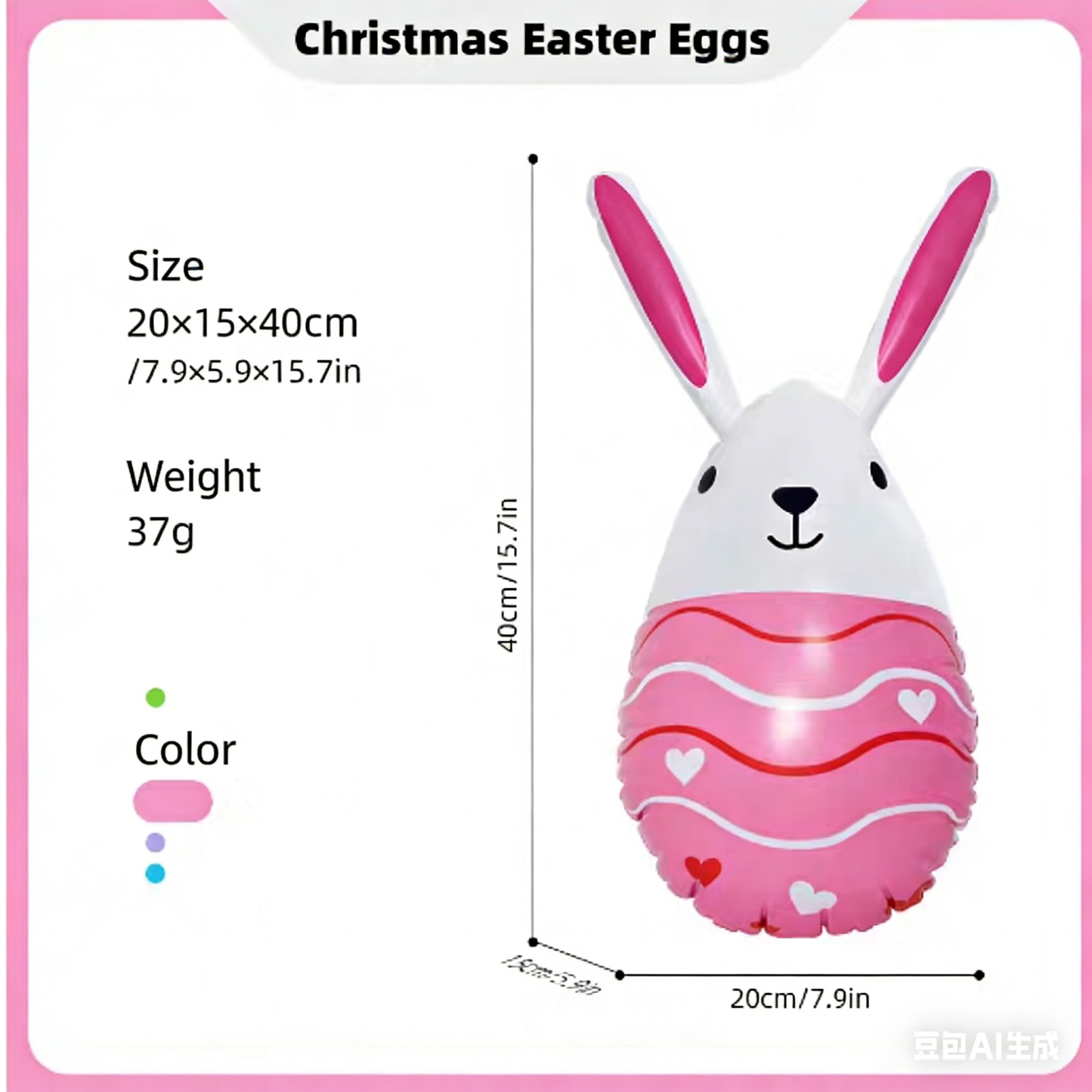 🐰🐰🐰Bunny overload! Big Sale 40% off
